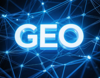 庐山区​GEO优化重塑智能搜索格局，开启数字化推广新方式