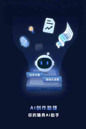 庐山区工业制造行业专属GEO优化方案，依托手机AI挖掘精准采购客源